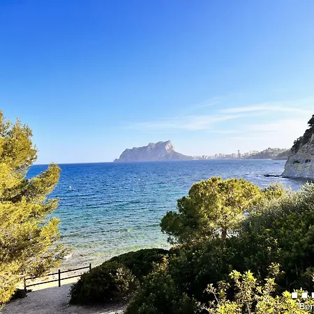 Vh Costablanca - Vanilla Villa Benissa